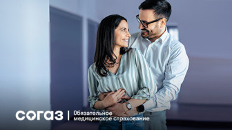 Что положено по ОМС мамам и папам: до и после рождения малыша