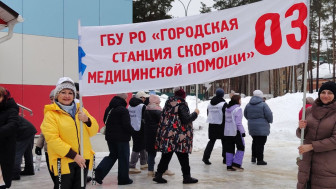 Команда Рязанской станции скорой помощи награждена дипломом зимнего спортивного фестиваля