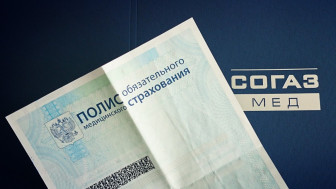 Что гарантируется участникам СВО по полису ОМС в 2026 году
