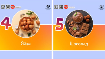 Что нельзя есть накануне сдачи крови.